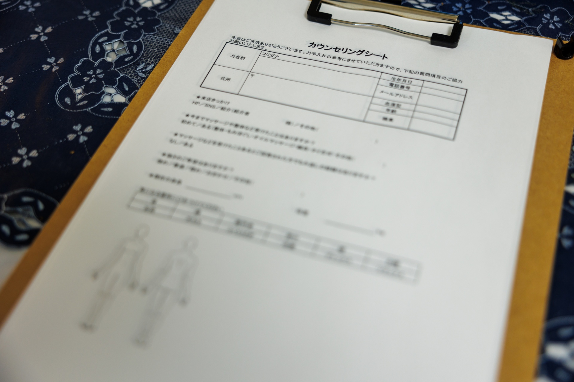 一人ひとりの身体の状態に合わせたアプローチで根本改善を目指す施術